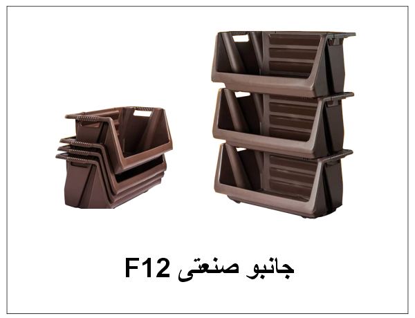 پالت صنعتی جامبو F12